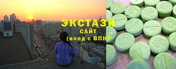 дживик Усмань