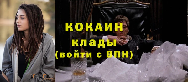 мдма Михайлов