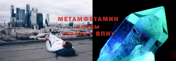 мдма Михайлов