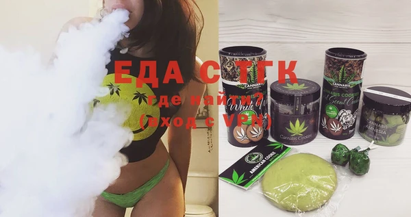 мдма Михайлов