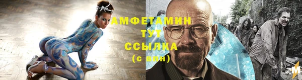 каннабис Михайловск