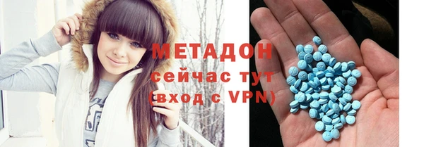 мдма Михайлов