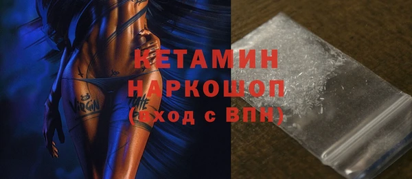мдма Михайлов