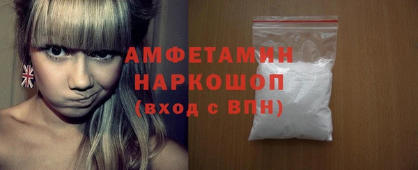 каннабис Михайловск