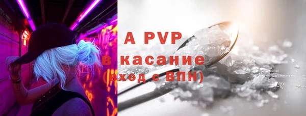 мдма Михайлов