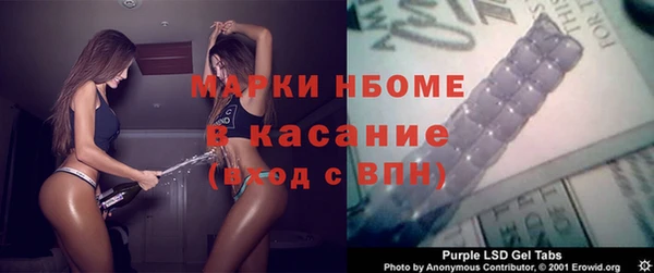 мдма Михайлов