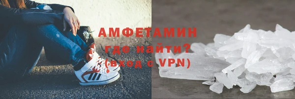 каннабис Михайловск