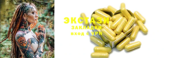 мдма Михайлов