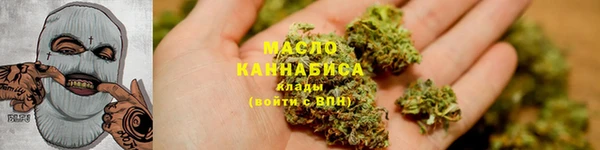 мдма Михайлов