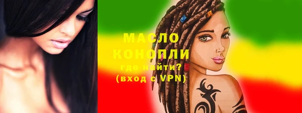 мдма Михайлов