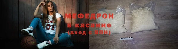 мдма Михайлов
