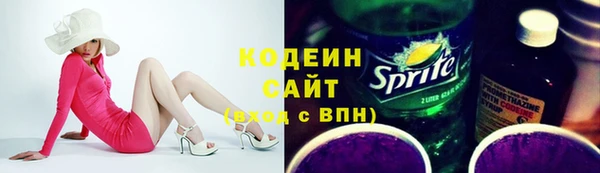 каннабис Михайловск