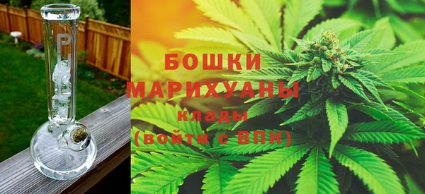мдма Михайлов