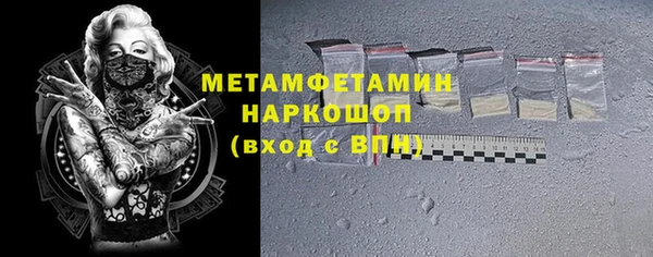 мдма Михайлов