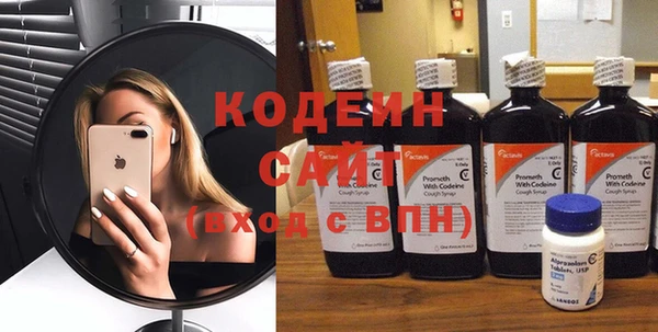 мдма Михайлов