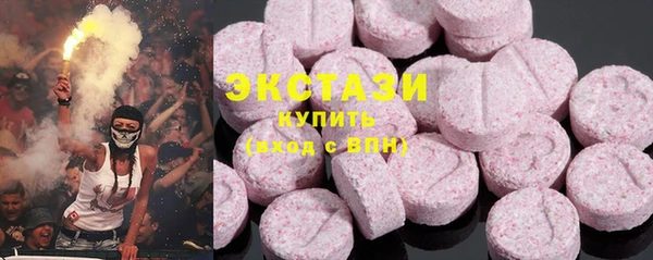 мдма Михайлов