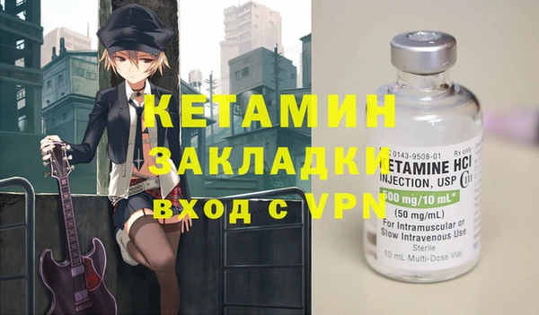 каннабис Михайловск