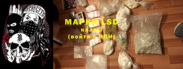 мдма Михайлов