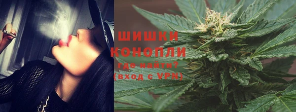 каннабис Михайловск