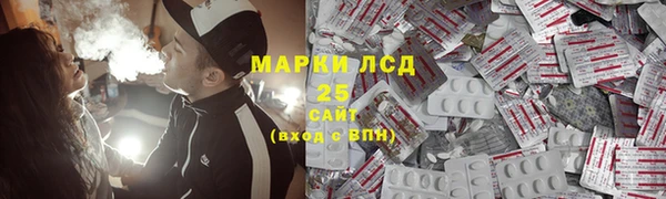 мдма Михайлов
